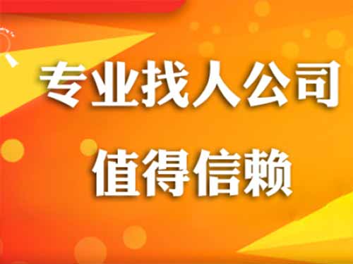 永新侦探需要多少时间来解决一起离婚调查